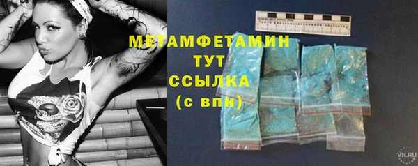mdpv Беломорск