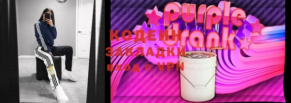 ECSTASY Белоозёрский
