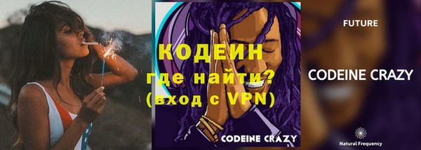 ECSTASY Белоозёрский