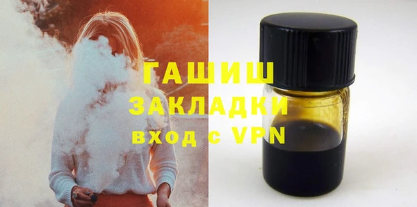ECSTASY Белоозёрский