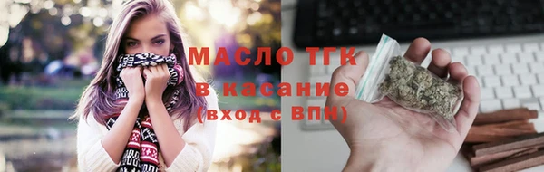 кокаин VHQ Белокуриха
