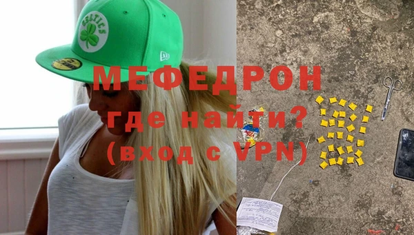 ECSTASY Белоозёрский