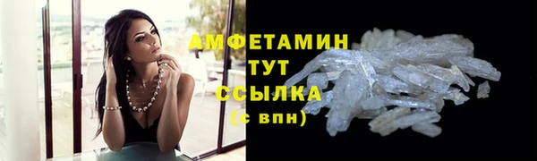 mdpv Беломорск