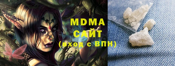 кокаин VHQ Белокуриха
