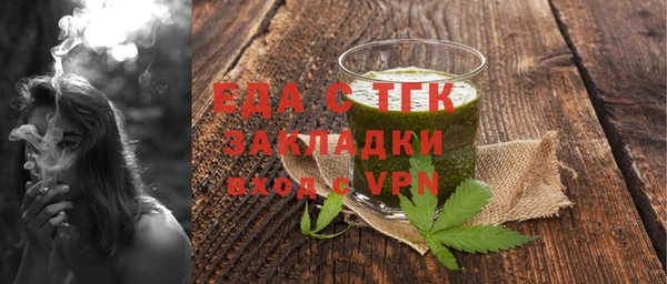mdpv Беломорск