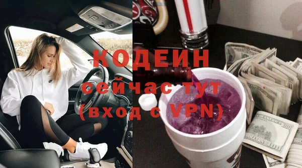 кокаин VHQ Белокуриха
