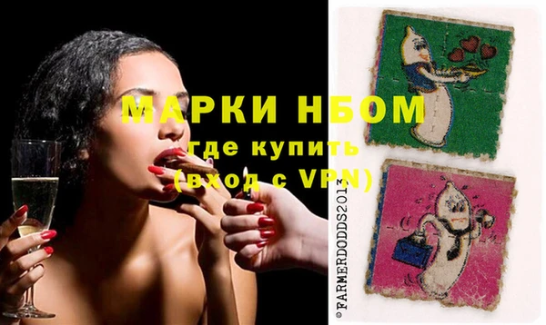 ECSTASY Белоозёрский