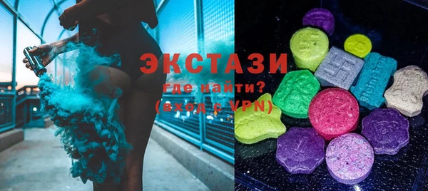 кокаин VHQ Белокуриха