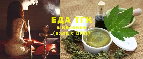 ECSTASY Белоозёрский