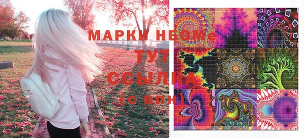 ECSTASY Белоозёрский