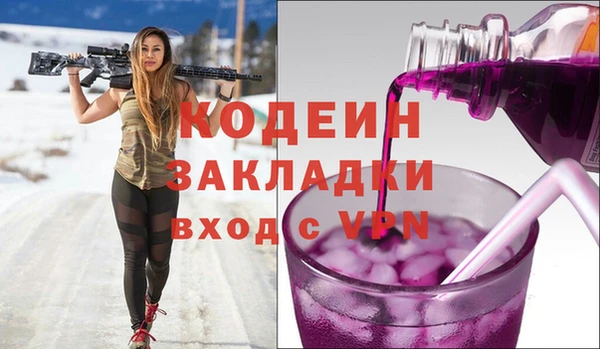 кокаин VHQ Белокуриха
