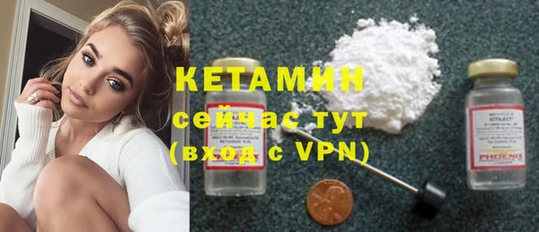 mdpv Беломорск