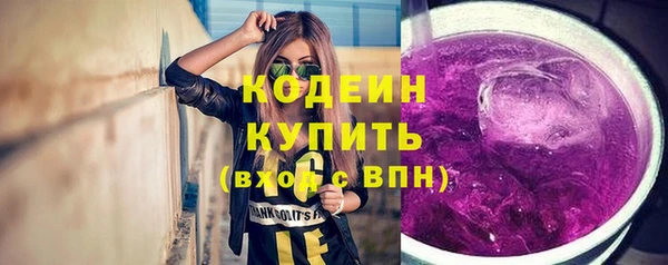 кокаин VHQ Белокуриха