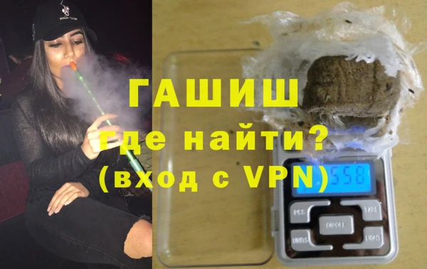 mdpv Беломорск