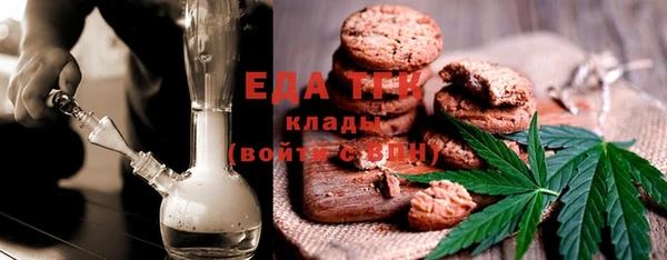 ECSTASY Белоозёрский