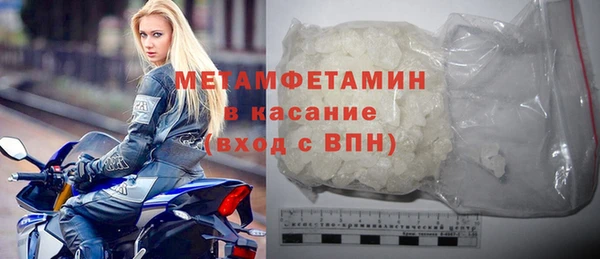 mdpv Беломорск