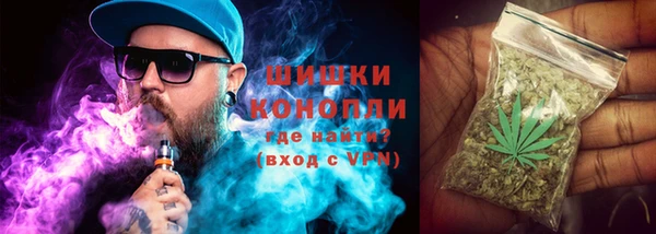 кокаин VHQ Белокуриха