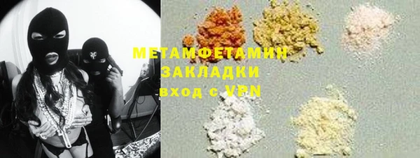 mdpv Беломорск