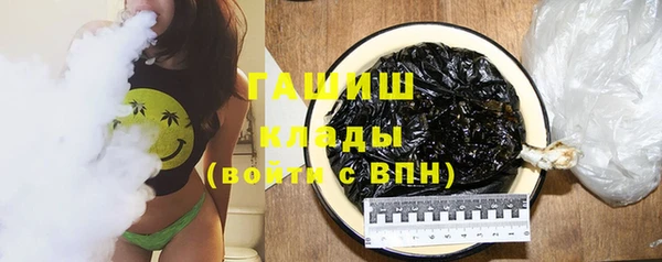 ECSTASY Белоозёрский