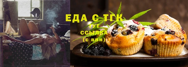 кокаин VHQ Белокуриха