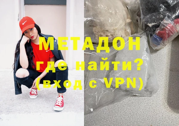 mdpv Беломорск