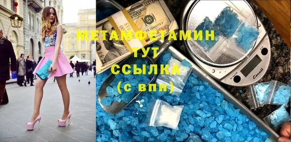 ECSTASY Белоозёрский