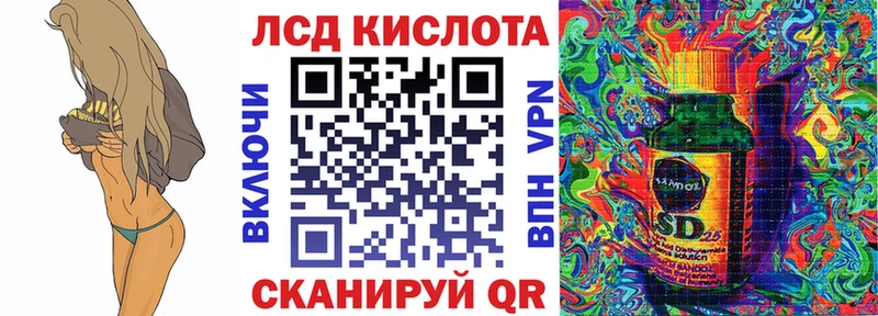 Марки N-bome 1500мкг  где купить наркоту  Казань 